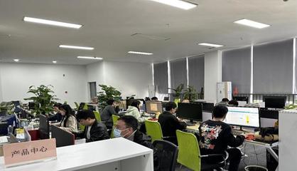深耕數智法治，助力智慧城市建設——重慶勵祺科技的軟件技術開發實踐