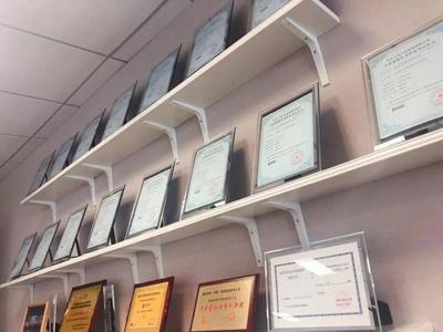 喜報(bào) | 建元資本榮獲15項(xiàng)計(jì)算機(jī)軟件著作權(quán)證書(shū) 彰顯軟件科技領(lǐng)域深厚開(kāi)發(fā)實(shí)力