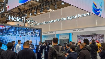 唯一參展中國(guó)工業(yè)互聯(lián)網(wǎng)企業(yè)！海爾卡奧斯亮相漢諾威工博會(huì)，引領(lǐng)軟件科技新開(kāi)發(fā)