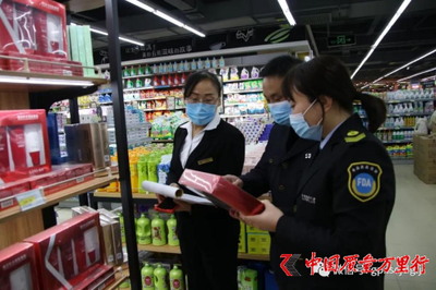 為群眾辦實事 河北市場監管在行動——勞動保護用品銷售監管篇