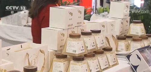 各地積極展開闔作 拓寬消費市場 打造農產品行銷新格局