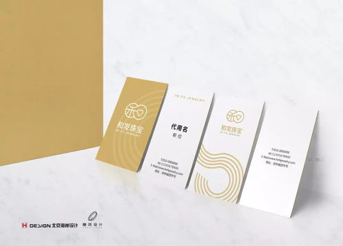 和發(fā)20余載喜升級 ,珠寶優(yōu)雅續(xù)永恒