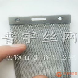 河北防火網(wǎng) 防火網(wǎng)采購 優(yōu)質(zhì)防火網(wǎng) 304不銹鋼防火網(wǎng)