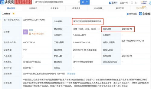 無(wú)標(biāo)題