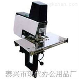 xd 106 xd 106型騎馬電動(dòng)裝訂機(jī) 泰興市現(xiàn)代辦公用品廠