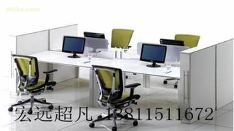 320款,價格,廠家,供應商,辦公家具,北京宏遠超凡辦公設(shè)備經(jīng)銷中心 熱賣促銷 阿土伯網(wǎng)