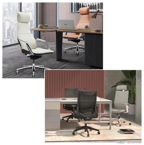 全球十大辦公家具品牌推薦 安全耐用與設計感兼備，助力紙制品銷售行業高效工作